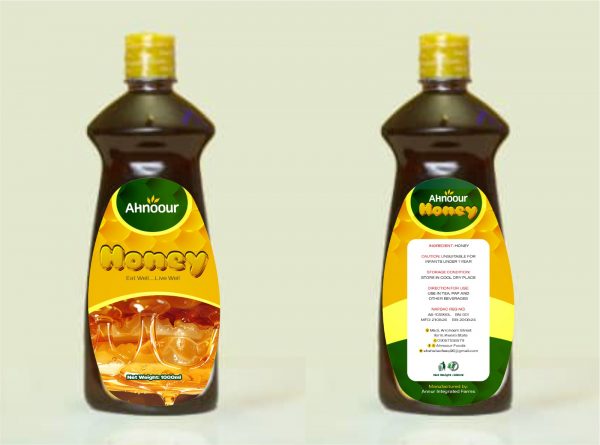 Ahnoour Honey